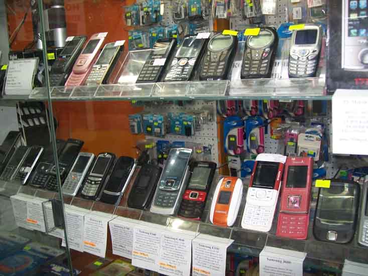 Магазин Дешевых Телефонов Пенза